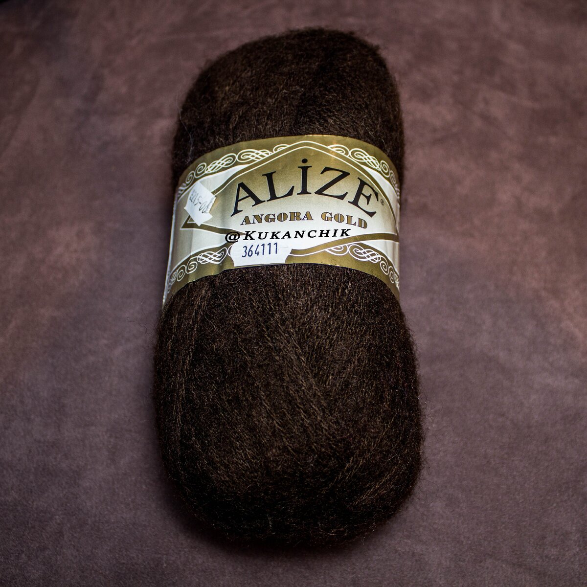 Коричневый оттенок пряжи Alize Angora Gold, Номер цвета 26. Фото автора канала Ксения Kukanchik