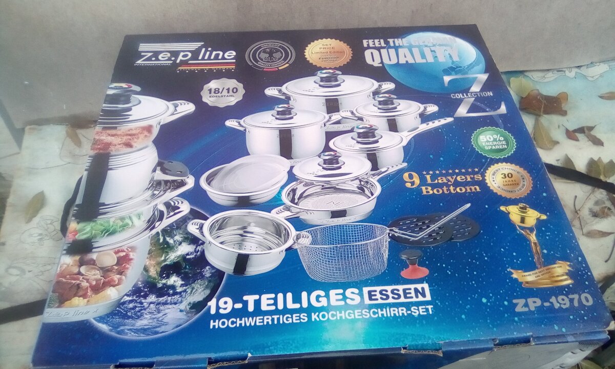 вот такой набор