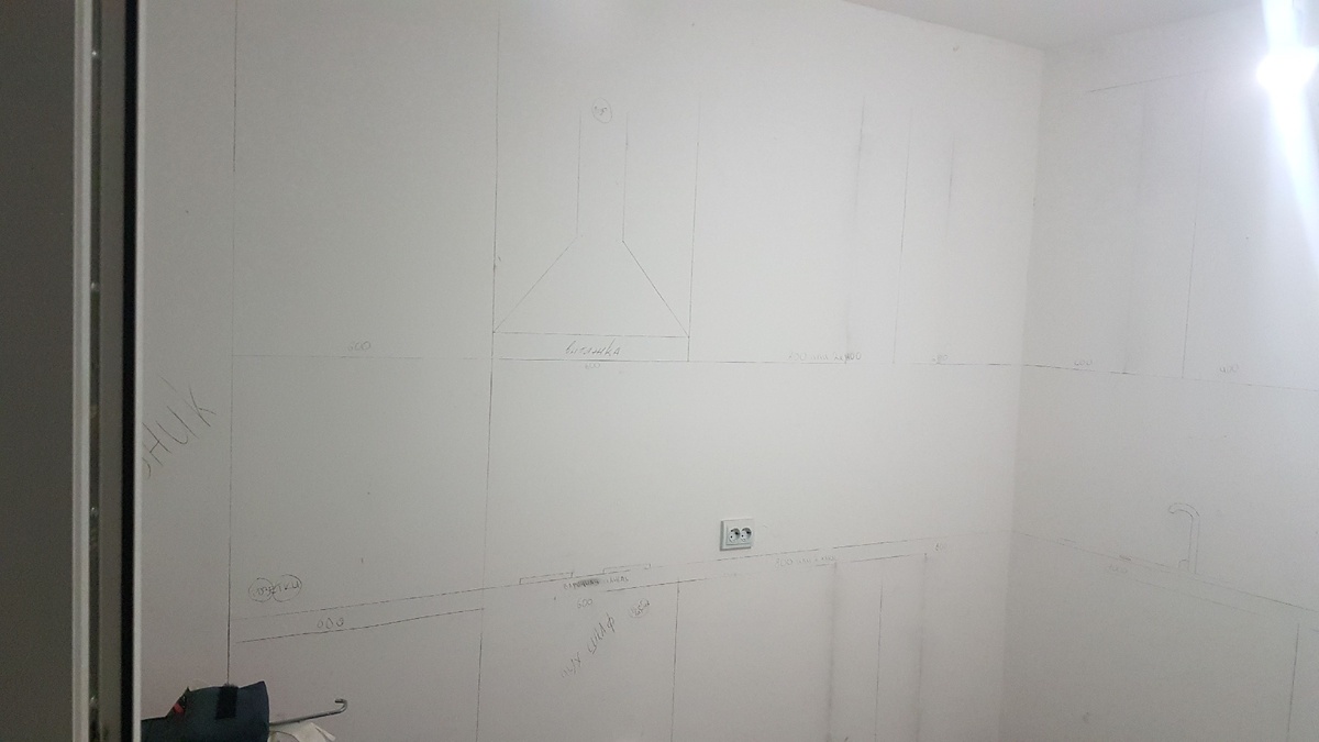 Отрисовка будущей кухни.