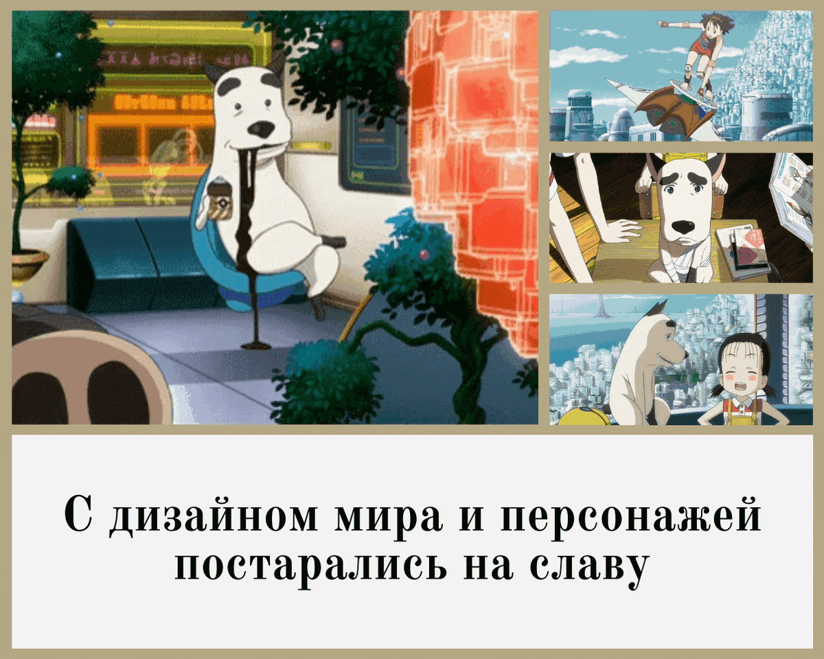 -5