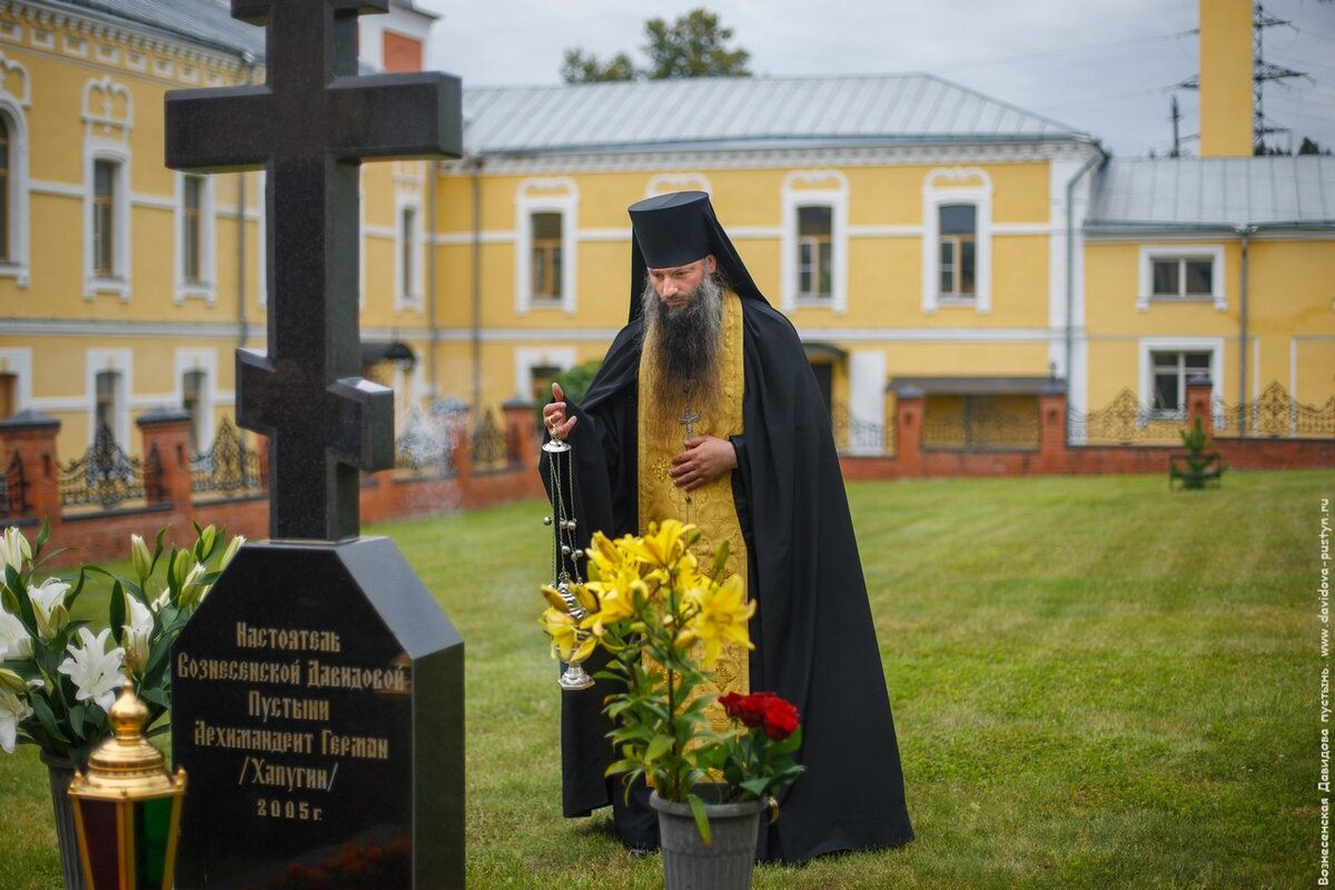 Размышление после посещения Вознесенской Давидовой пустыни. Герои нашего  времени | Путешествуем один день | Дзен