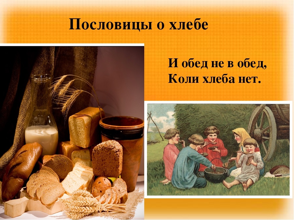 Картинки из Яндекса