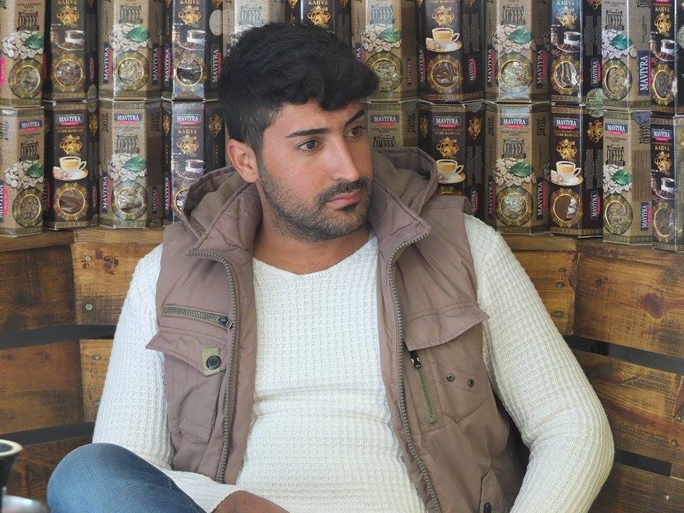 Айден Демир