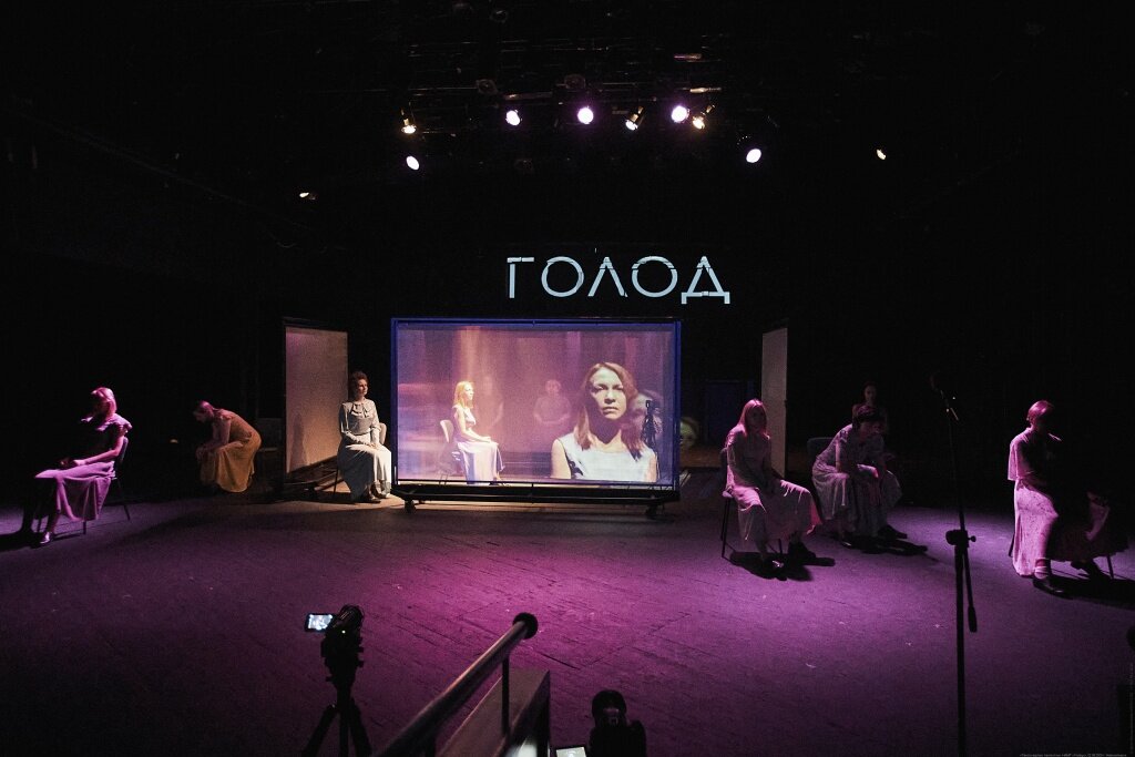 Фото: globus-nsk.ru