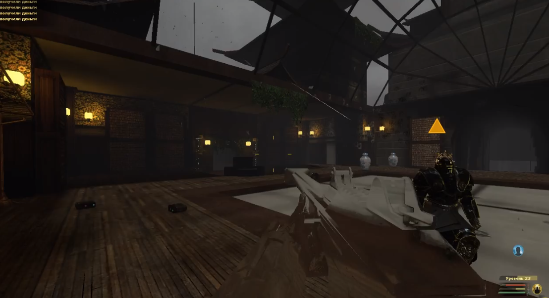 E.Y.E.: Divine Cybermancy