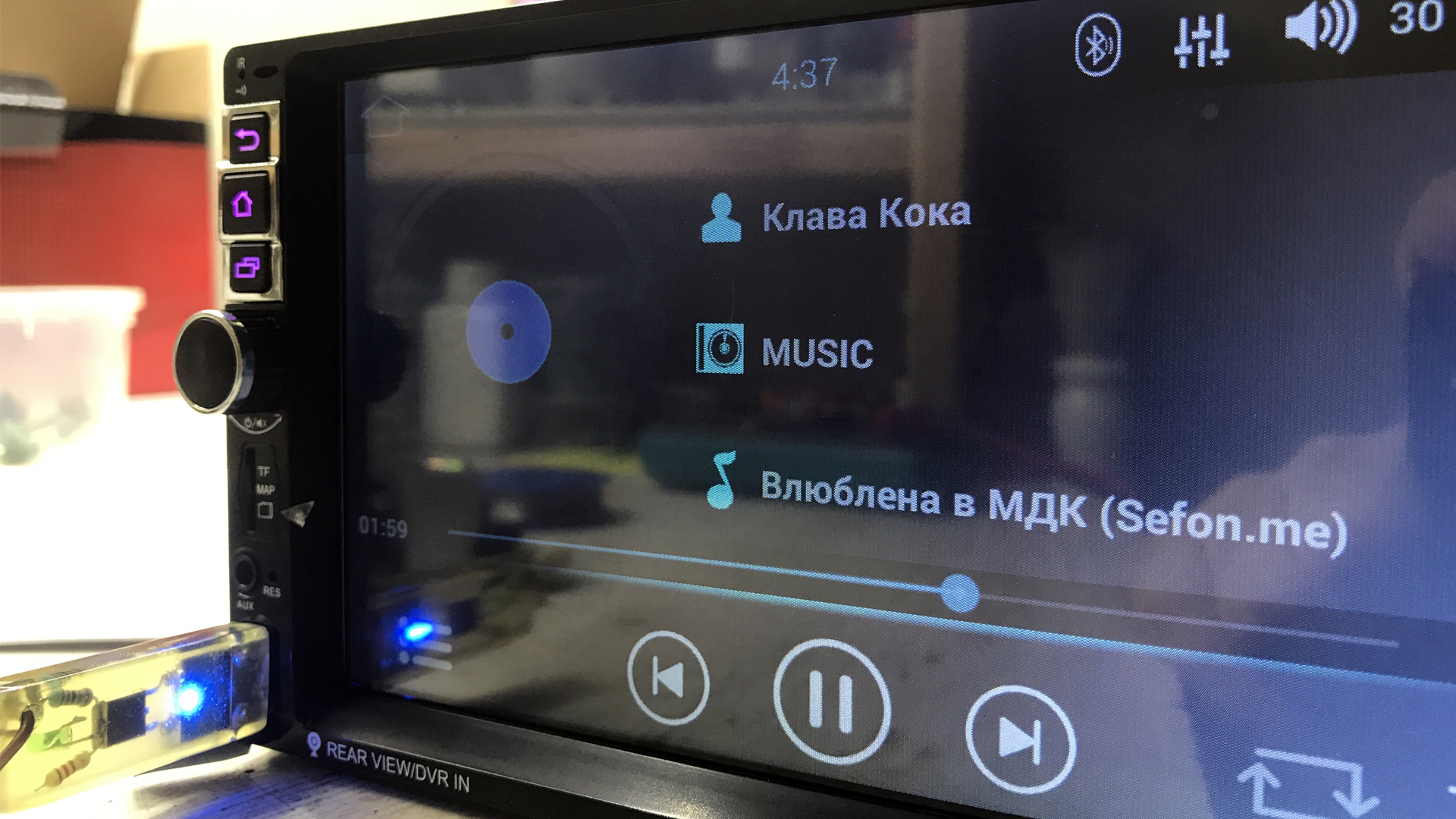 магнитола 2 din