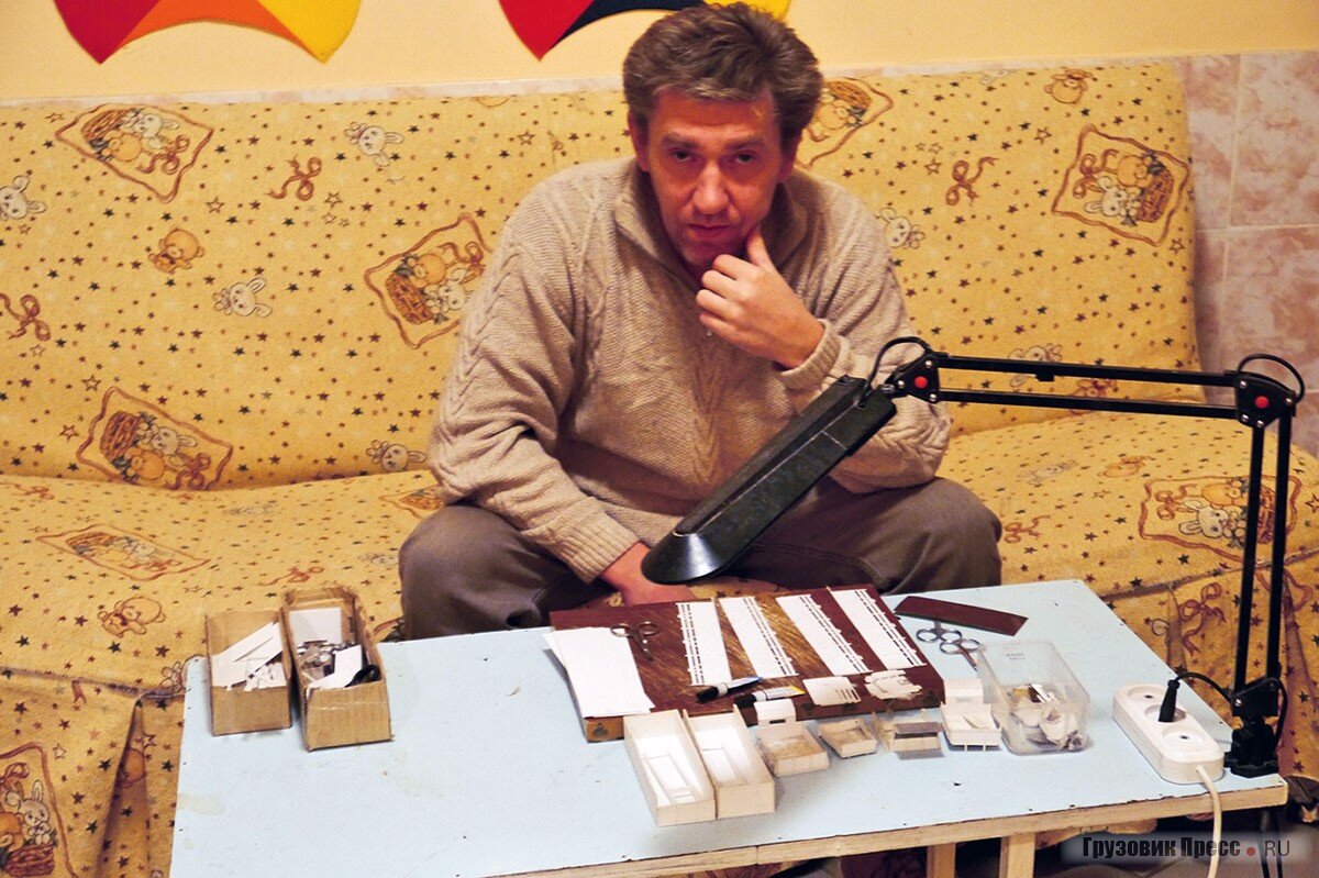 Александр Исаев. Источник: Грузовик Пресс.