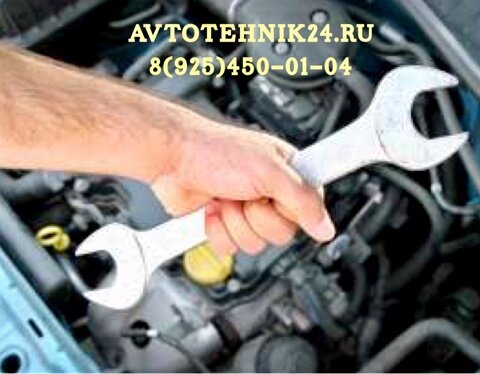 Особенности выездного ремонта автоэлектрики 