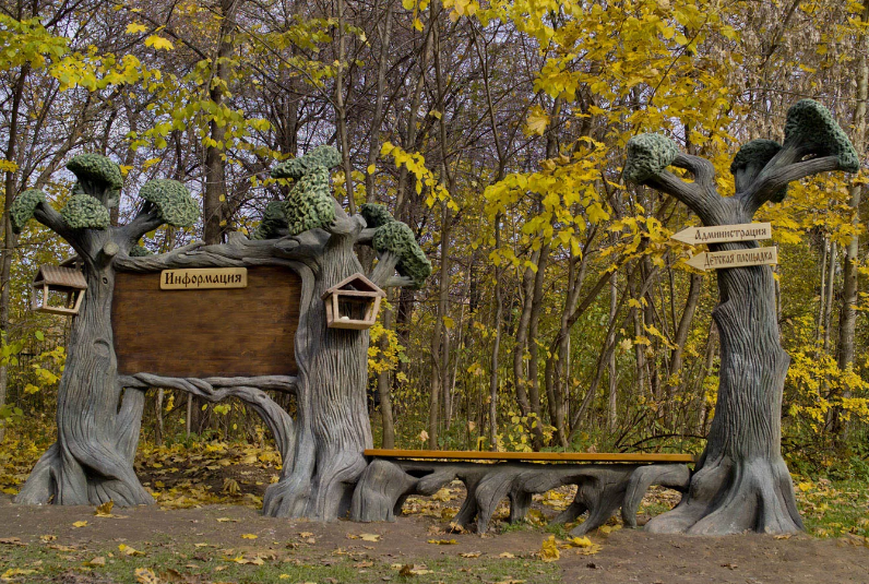 фото из интернета