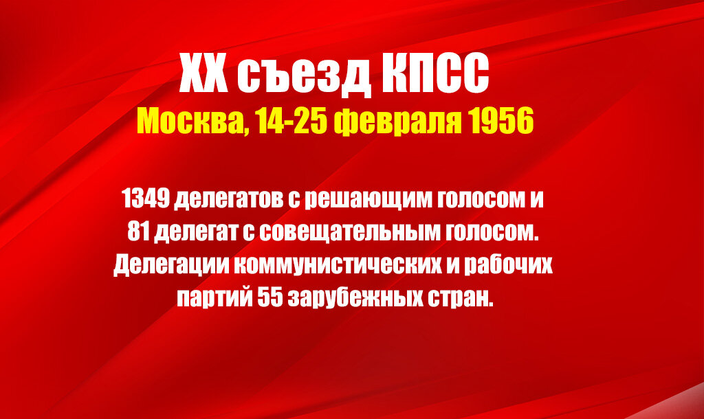 Сочинение-рассуждение на тему. Тема идея сверхзадача сквозное действие. Александр зиновьев философ ссср. Интересные вопросы для размышления. Вопросы для размышления.