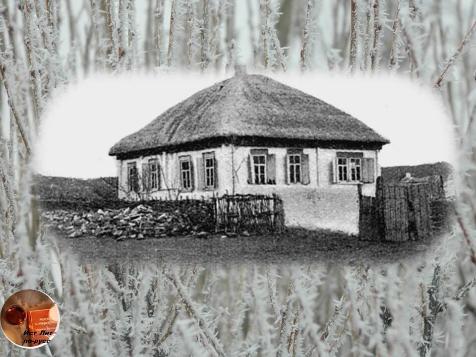 Коллаж автора канала   Подписывайтесь на канал!