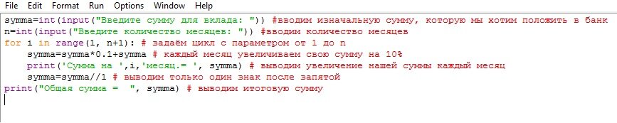 Исходный код