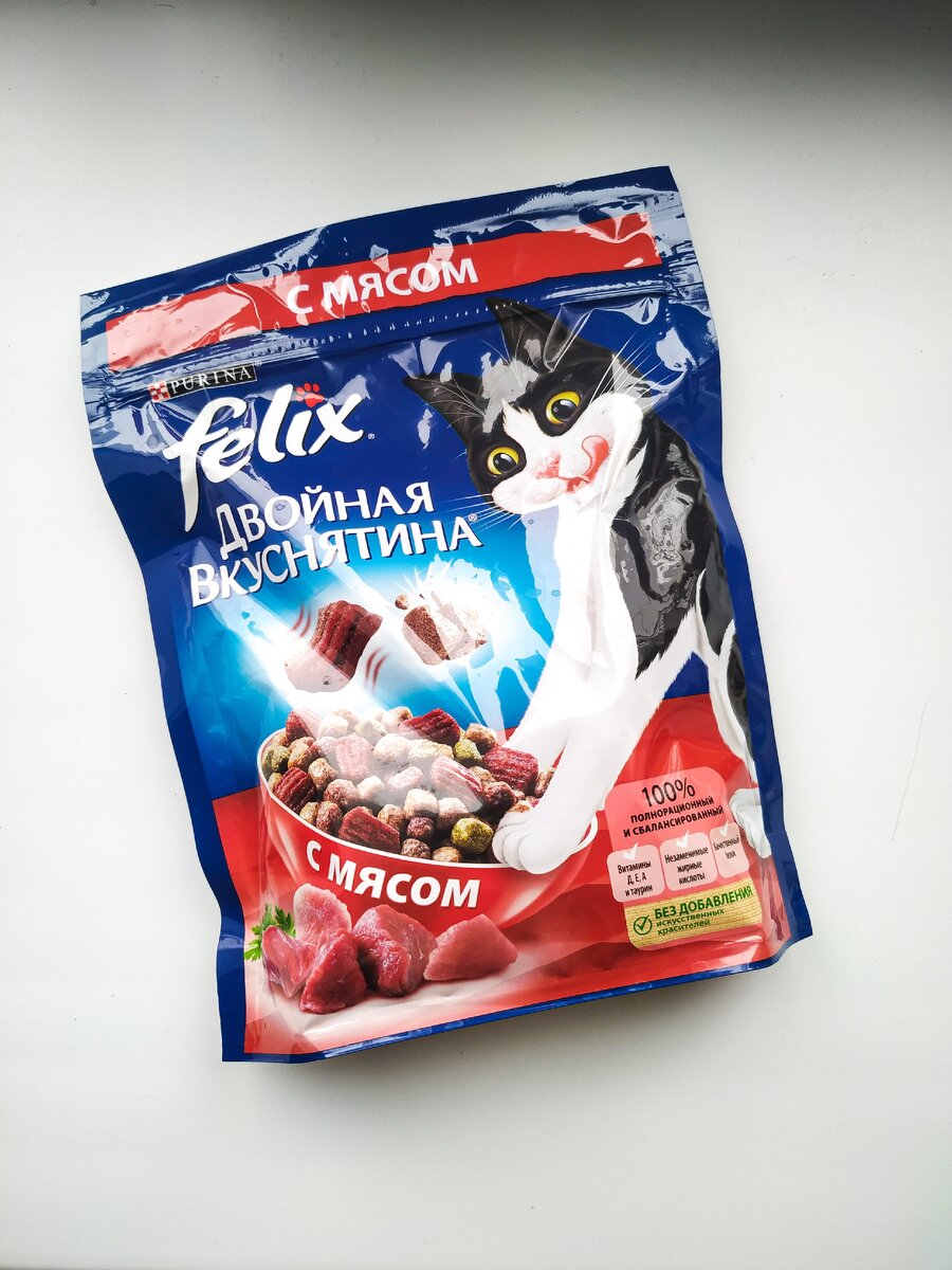 Ветеринары советуют корма от фирмы PURINA