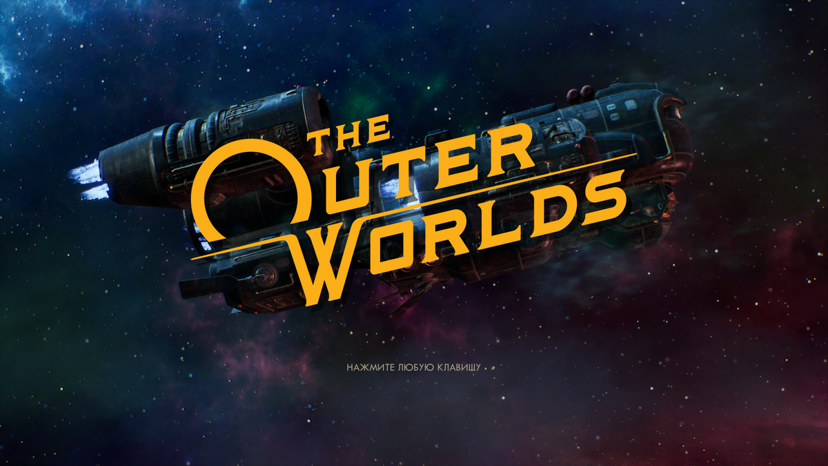 снимок экрана