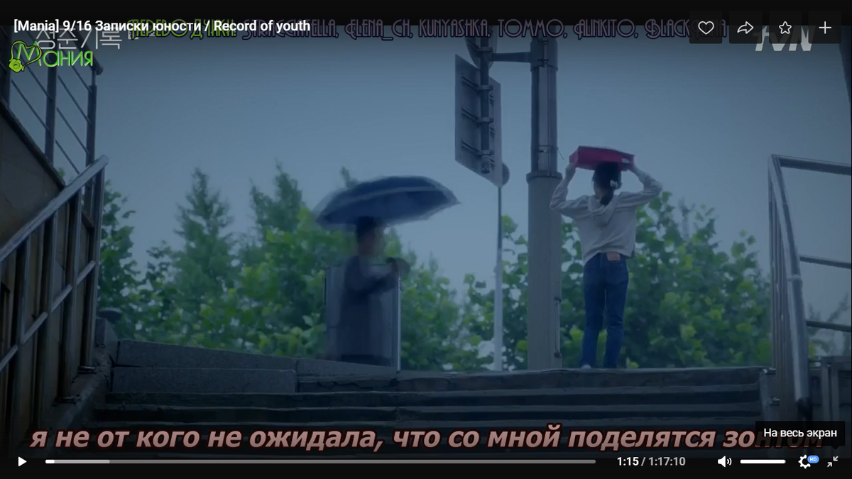 не от кого не ожидал..