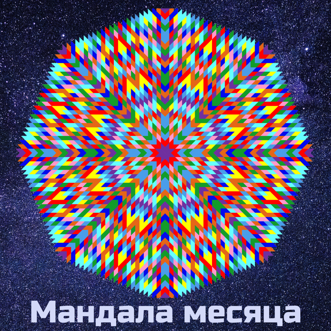 Mainzu Mandala Grey 20x20 - керамическая плитка и керамогранит