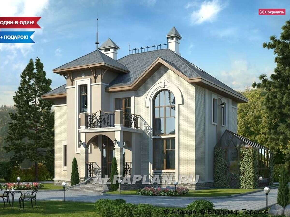 Проект дома 96А «Разумовский», 182 (250) м2, 3 (4 спальни) - элегантный загородный дом с элементами в стиле модерн.