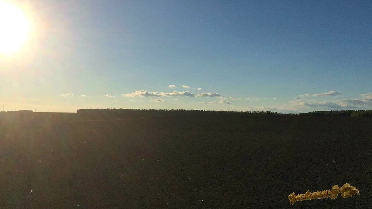 Прекрасные просторы 