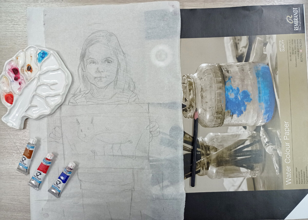 первый этап