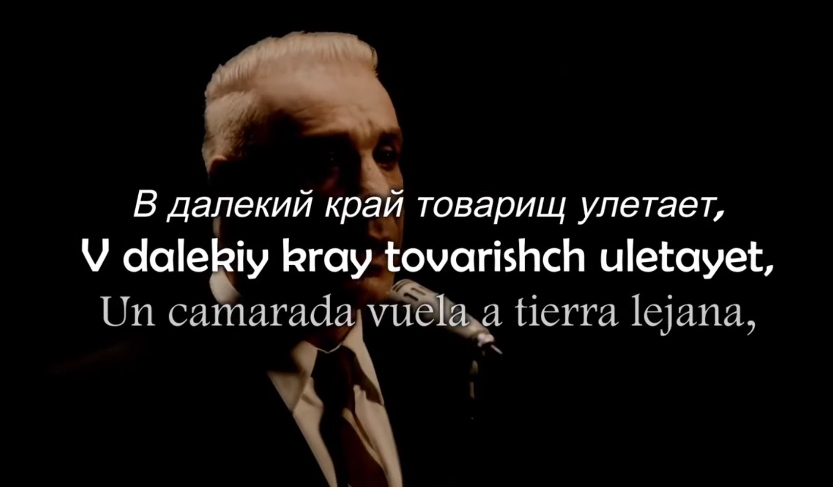 Солист Рамштайн Тилль Линдеманн неожиданно спел по-русски: какую песню выбрал, и как получилось1