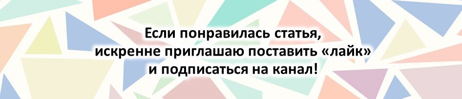 Уже не хочу про них писать - а они опять полетели. Что делает 