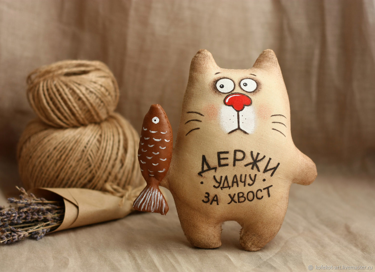 фото взято с просторов интернета