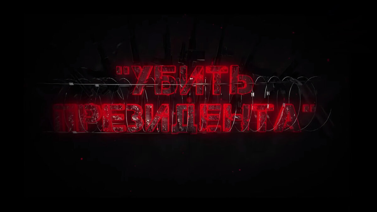 © Youtube/Телеканал ОНТ