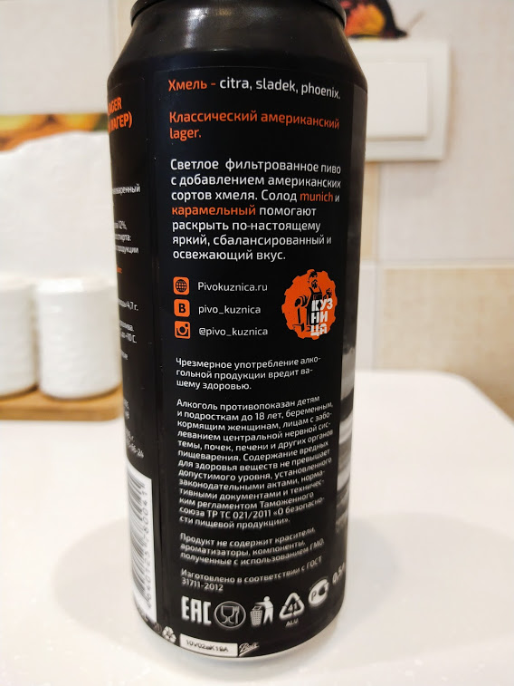 вполне информативно))