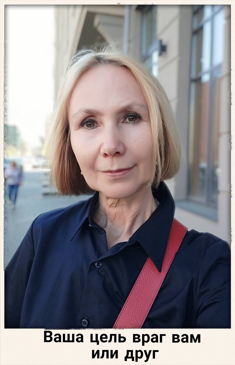 Светлана Птицына