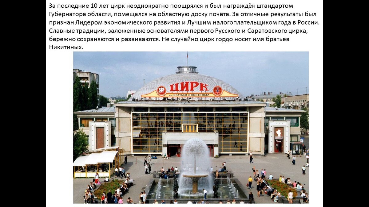 История нашей семьи. Яндекс фото.