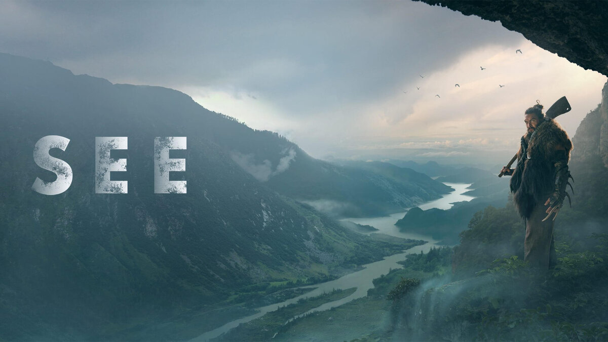 Видеть 2 сезон (картинка взята с сервиса "Яндекс Картинки")