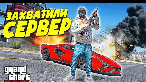  Mailru     gta 5 rp Majestic