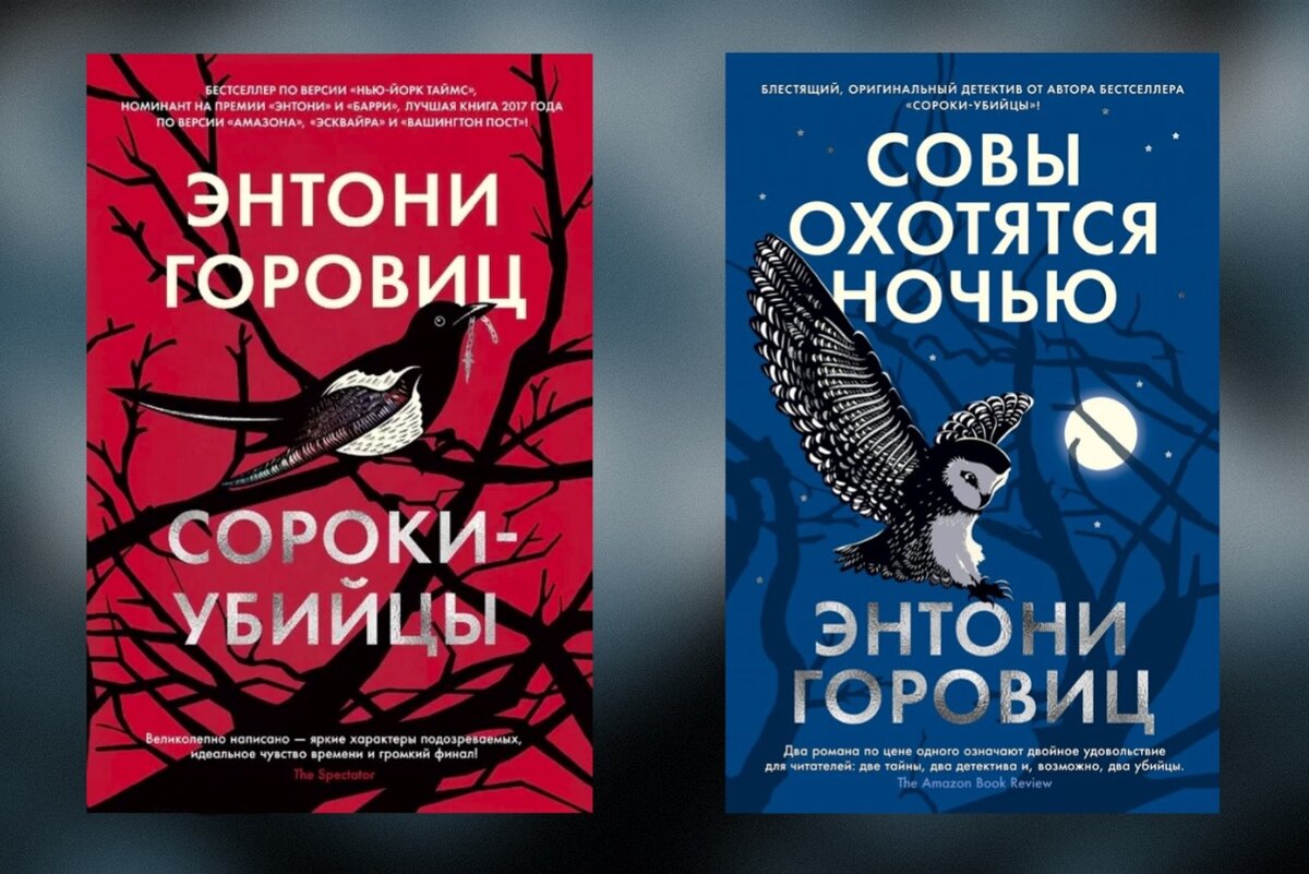 Галина Юзефович рекомендует: что почитать, чтобы не спятить от новостей и  хотя бы ненадолго перезагрузить мозг | Галина Юзефович | Дзен