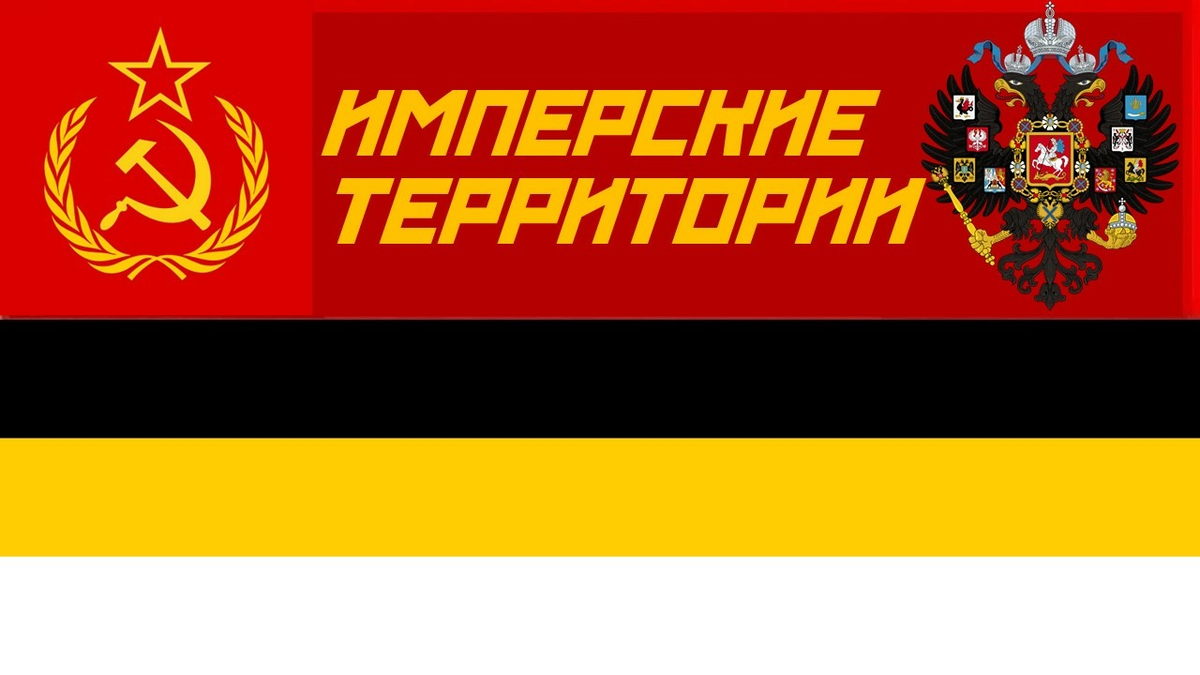 Заставка статьи