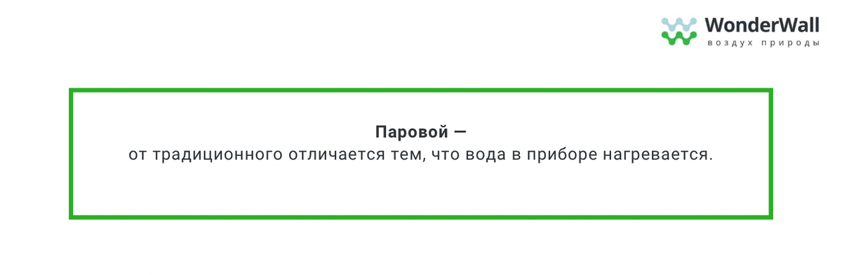 -1-2