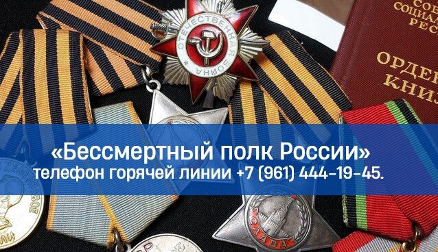   ГТРК "Ставрополье"