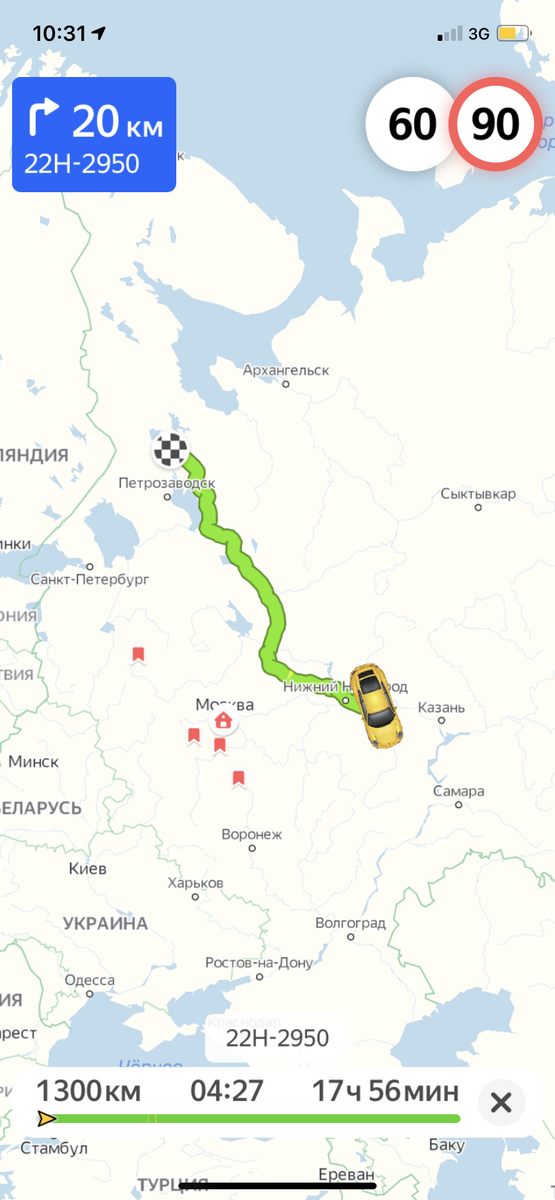 Маршрут из Разнежья в Медвежьегорск