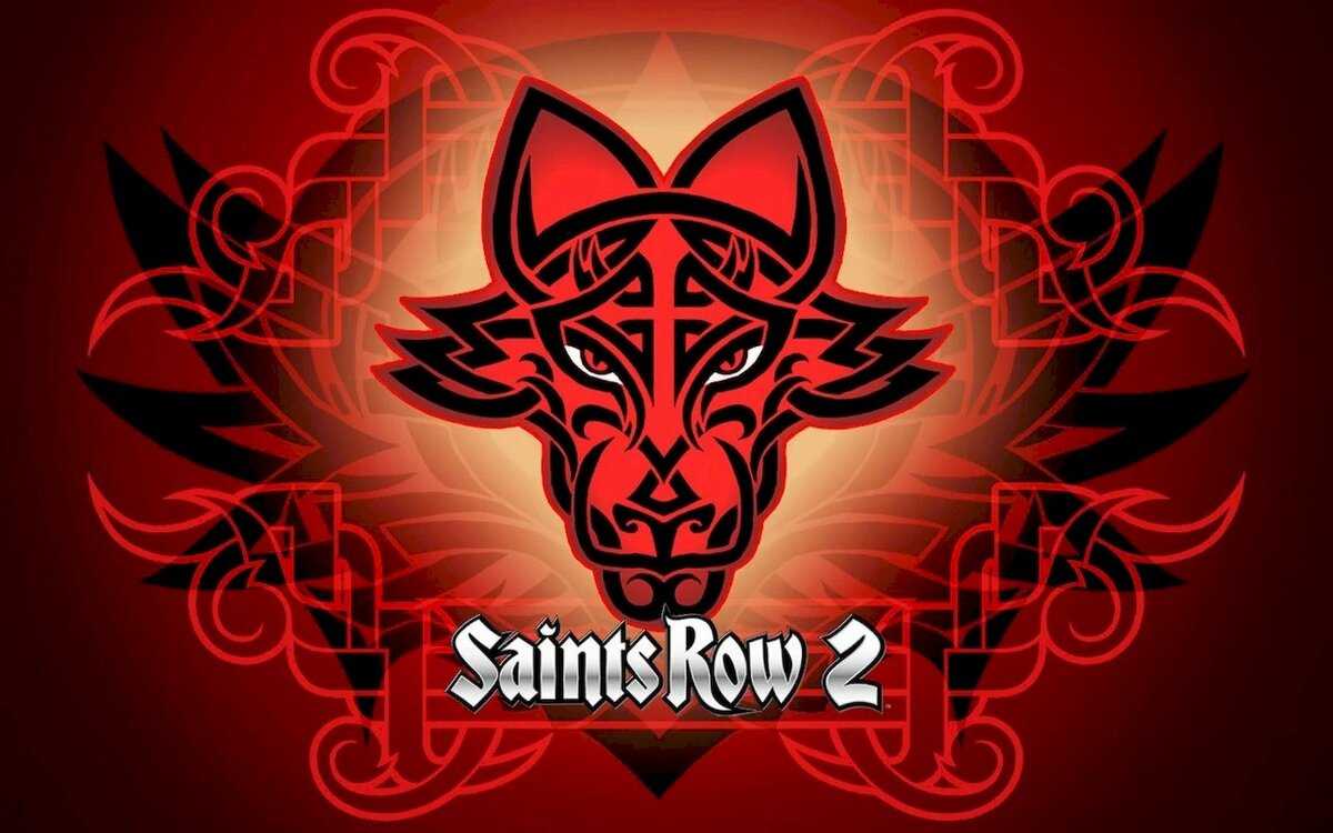 Символ Братства