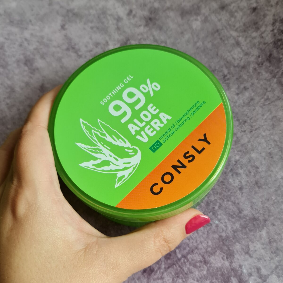 Не все 99%  гели алоэ являются таковыми на самом деле. ----->