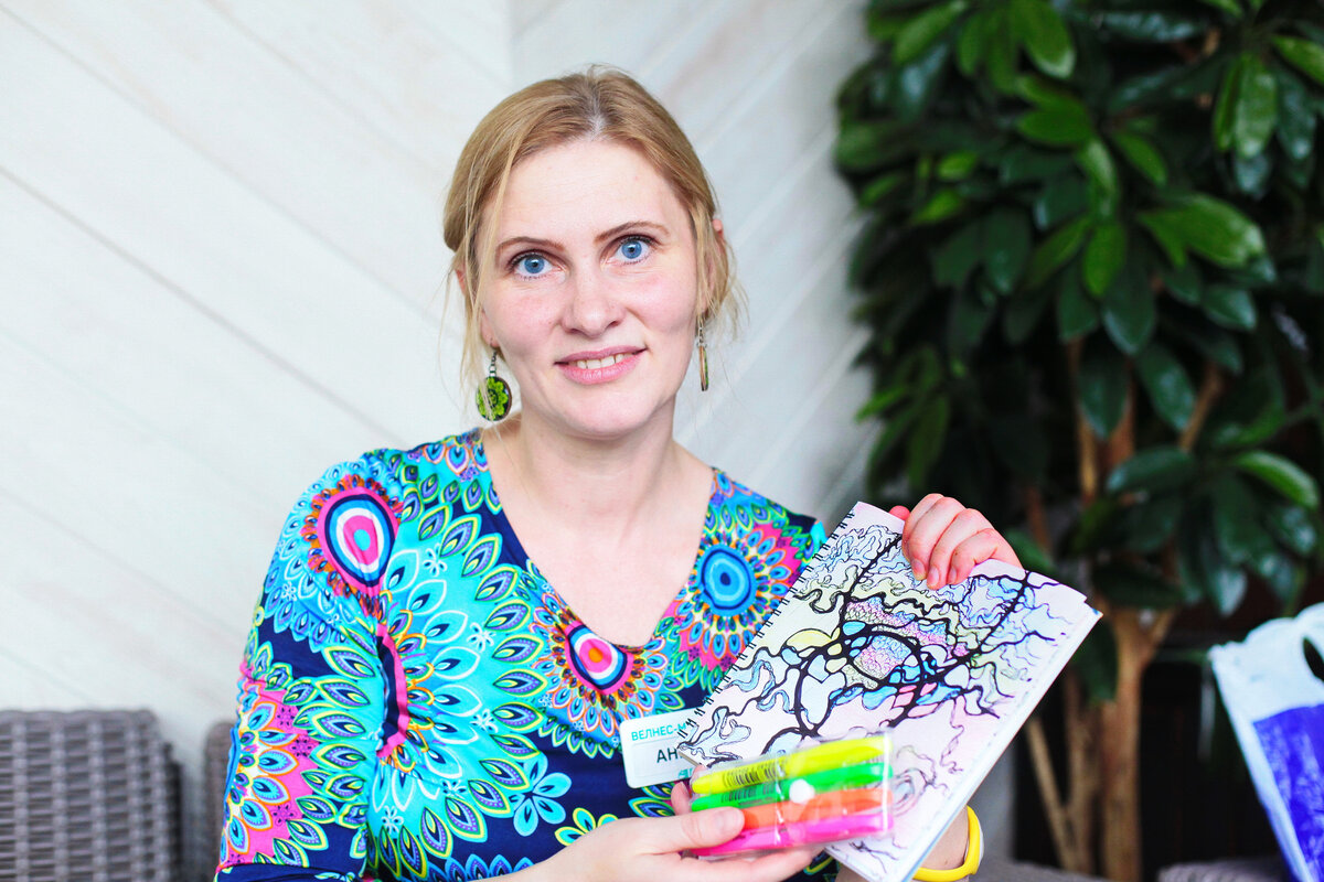Анна Жилкина изучает нейрографику и даёт гостям  «Мира Термы» творческие трансформационные мастер-классы.