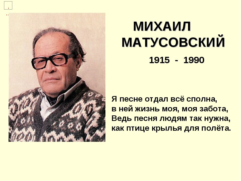 Стихи о Войне для работы с детьми дошкольного возраста