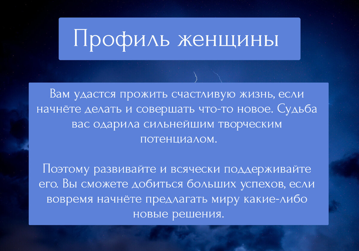 Каково предназначение