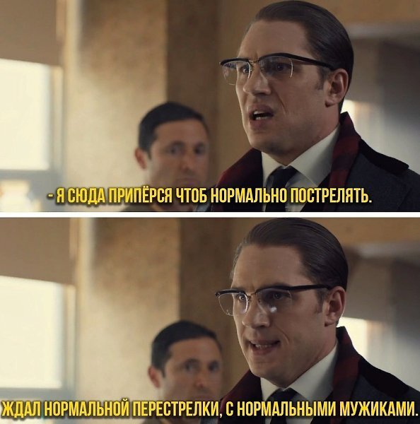 рядовой марксист сетует на уровень подготовки левых сил