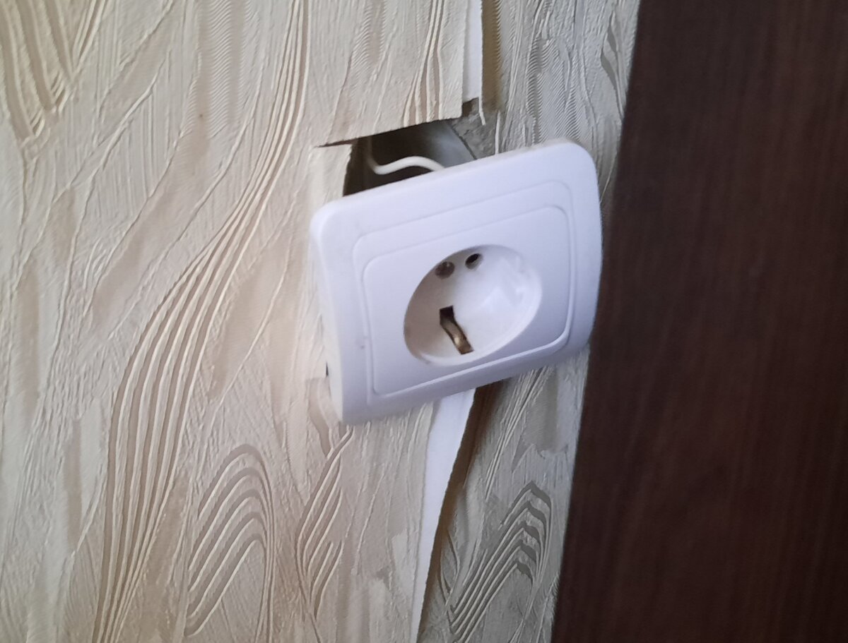 розетка не работает