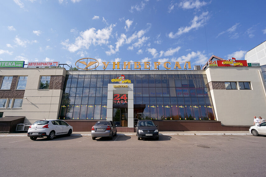 Триумф поселок химинститута 45 корп 1 фото