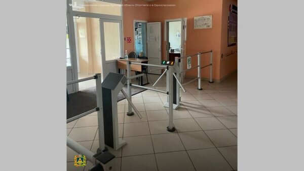 ФОТО: «Брянская область» / «Вконтакте»