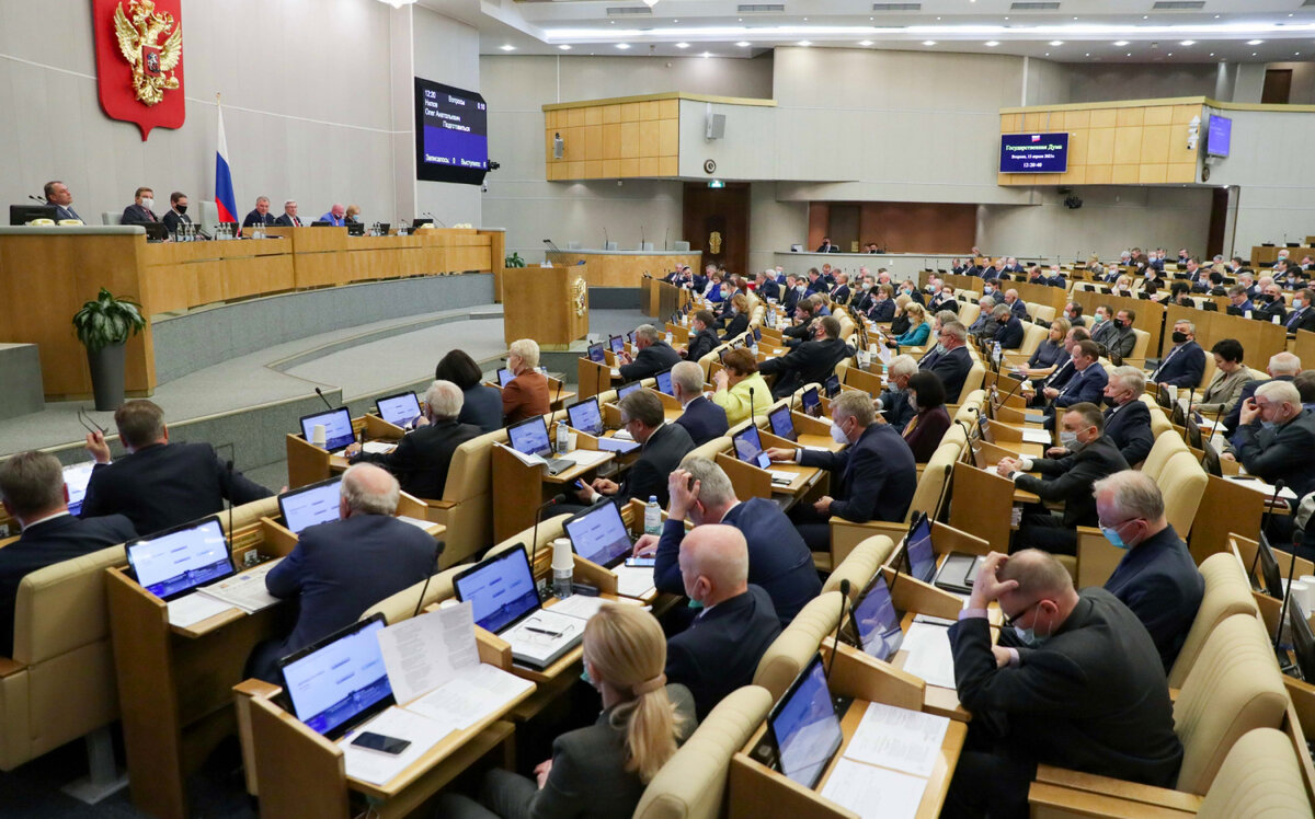 Заседание Госдумы. Источник: duma.gov.ru