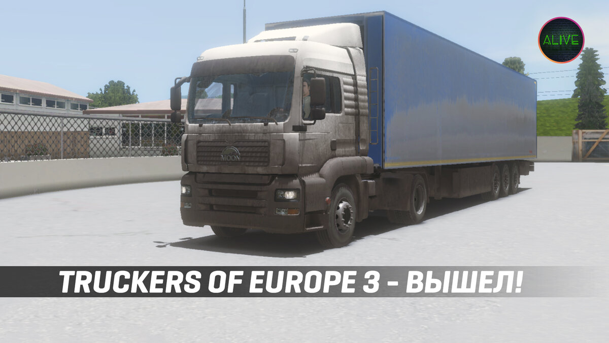 Truckers of Europe 3 - Новый симулятор дальнобойщика для телефонов! |  TheAlive55 | Дзен