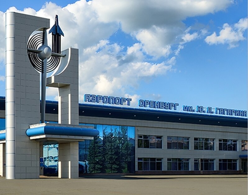 Аэропорт города оренбурга. Аэропорт Оренбург. Аэропорт Гагарина Оренбург. Проект аэропорта Оренбург. Аэропорт Оренбург картинки 2022