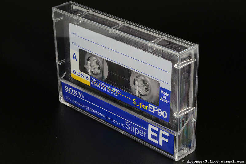 Кажется, я до сих пор помню запах пластика, исходивший от новой кассеты :) 